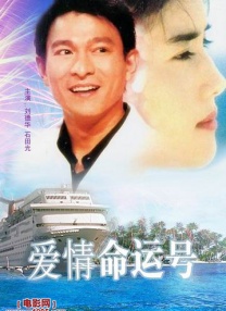 中文字幕第二一区
